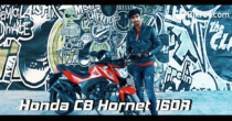 Honda CB Hornet 160R রিভিউ । BikesGuide