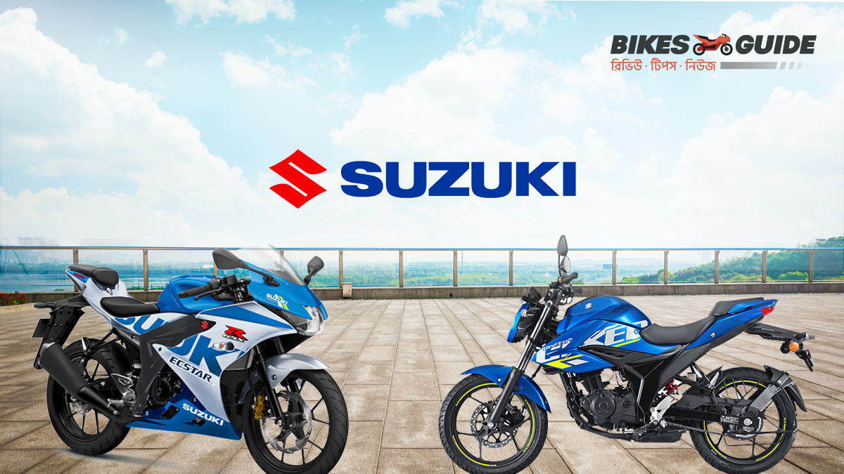 BRAND NEW Suzuki Motorcycle Price List in Bangladesh