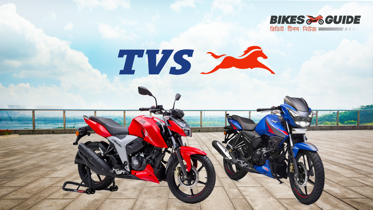 BRAND NEW TVS Motorcycle Price List in Bangladesh