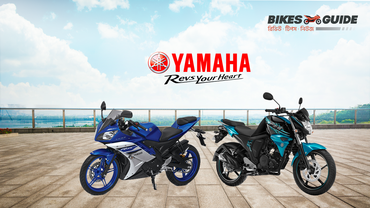 BRAND NEW Yamaha Motorcycle Price List in Bangladesh