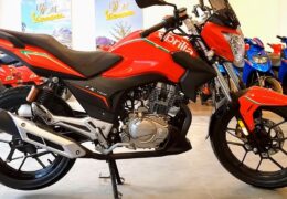 Aprilia FX 150 ফিচার রিভিউ