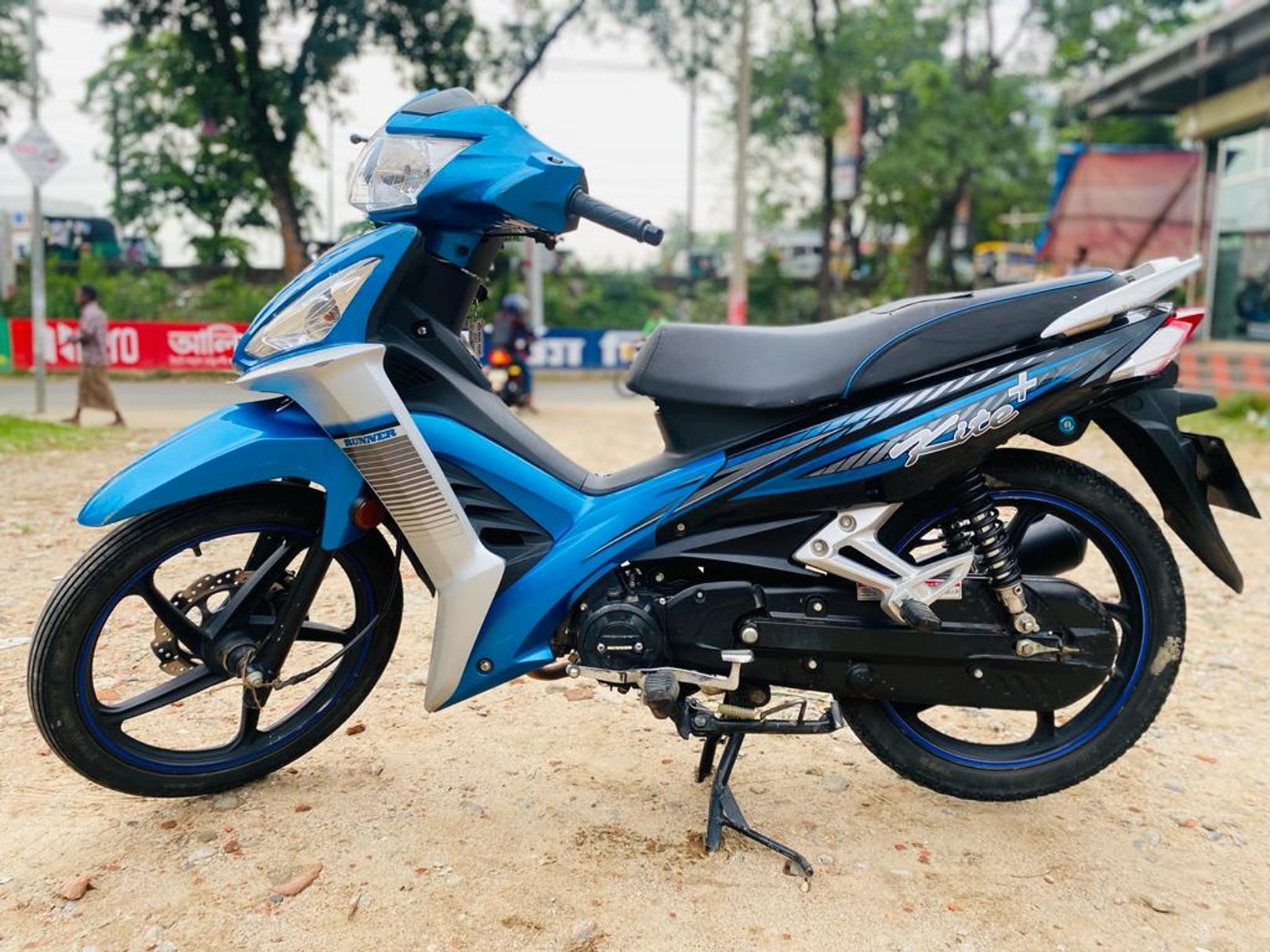 Runner Kite Scooter review in bangladesh