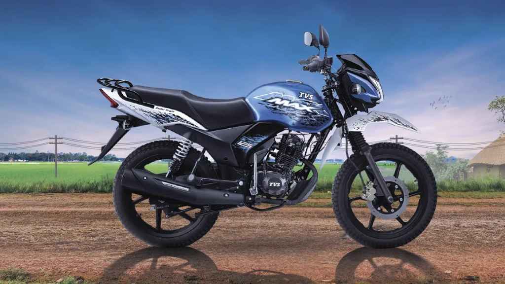 TVS MAX ST 125 review