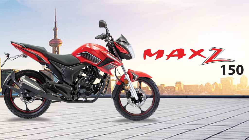 h-power-max-z feature