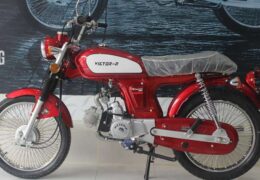 Victor-R Classic 100 স্পেসিফিকেশন, রিভিউ ও দাম