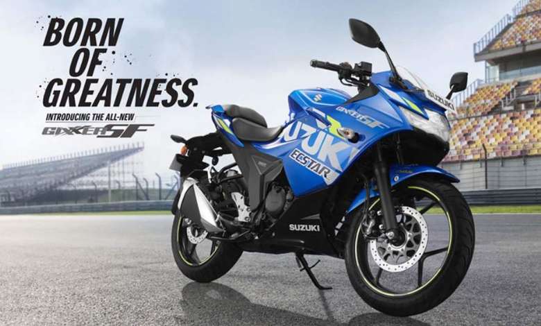 Suzuki gixxer double clearance disc