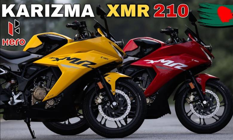 পরিশেষে বাংলাদেশে লঞ্চ হলো নতুন Hero Karizma XMR 210