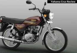 Yamaha Crux রিভিউ, ফিচার এবং স্পেসিফিকেশন