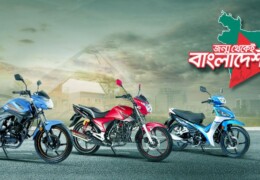 ২ – ৪ লক্ষ টাকায় রানার মোটরবাইক সম্পর্কে আলোচনা